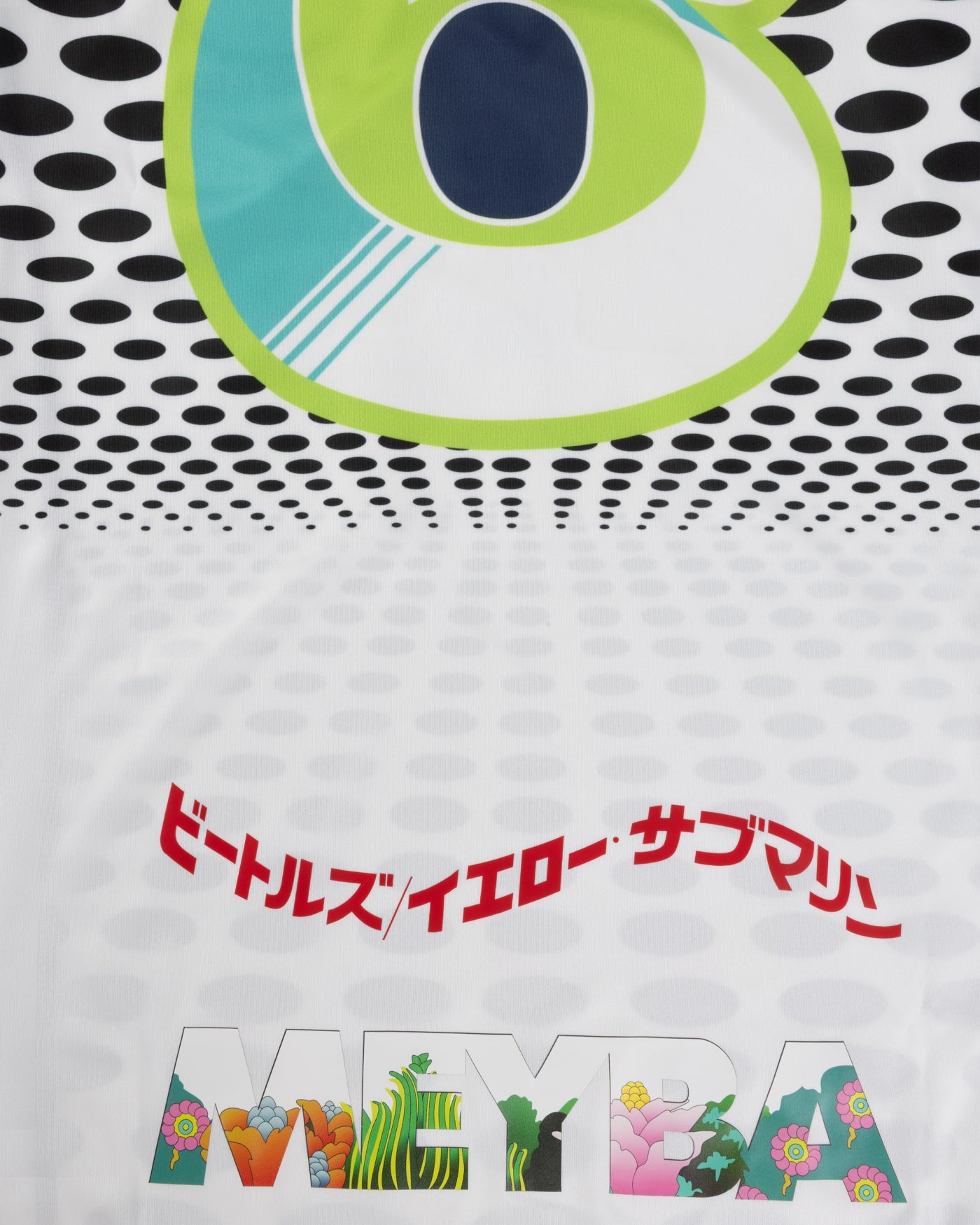 MEYBA x The Beatles Yellow Submarine Away Jersey | White