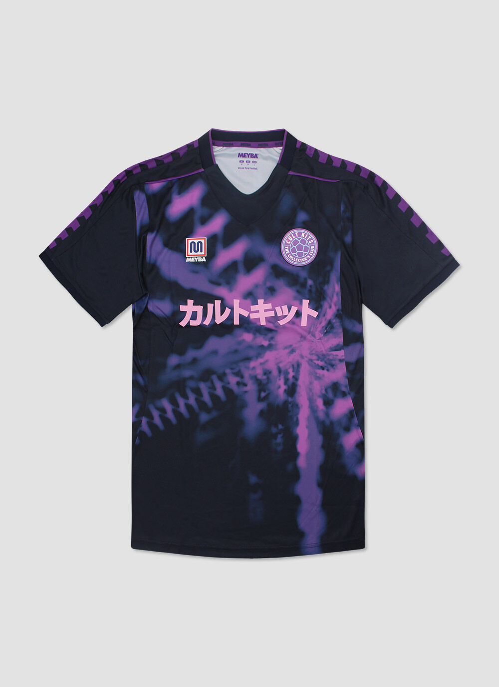 Replica vintage football shirts sales