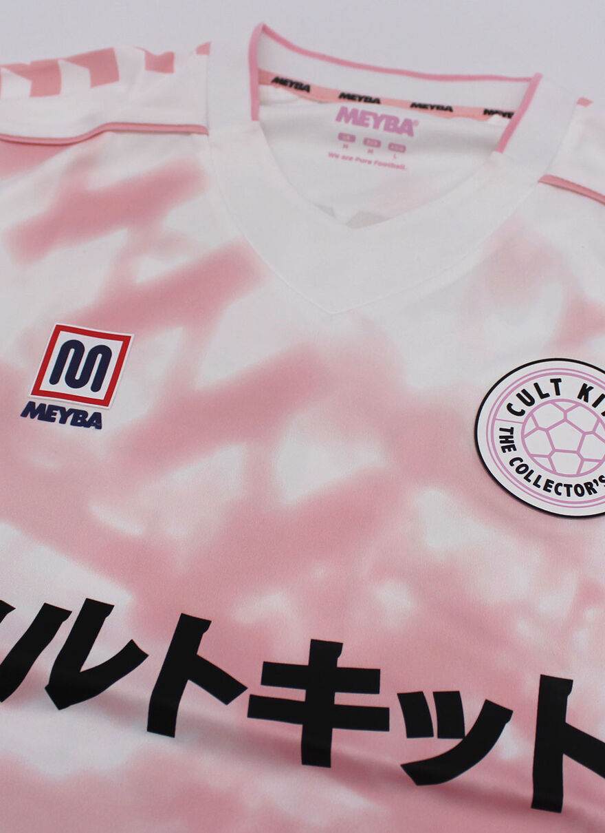 Tie Dye Replica Shirt Cult Kits, White, hi-res