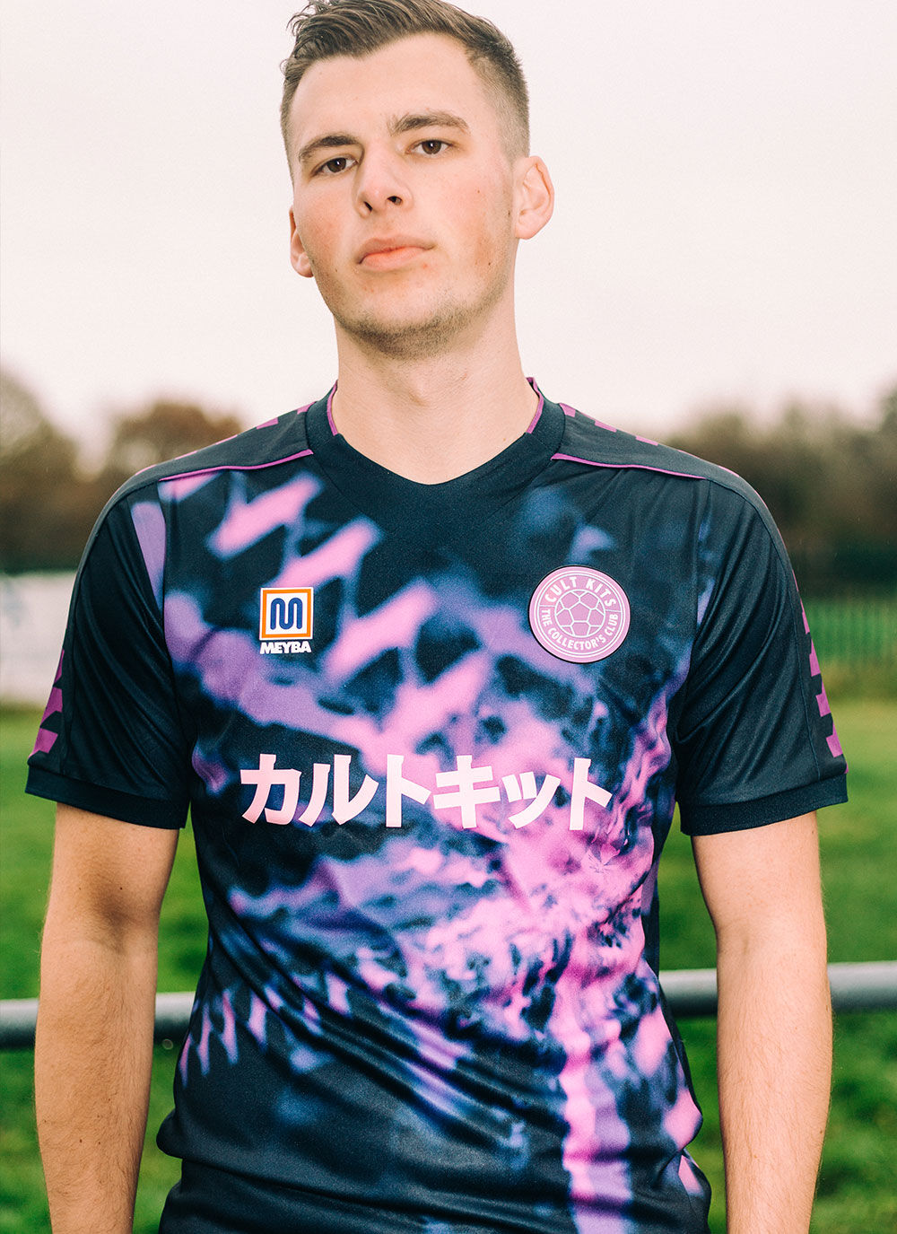 Tie dye soccer jersey Clearance